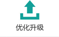 產(chǎn)品系列品種分類更加優(yōu)化，配置方案更加豐富