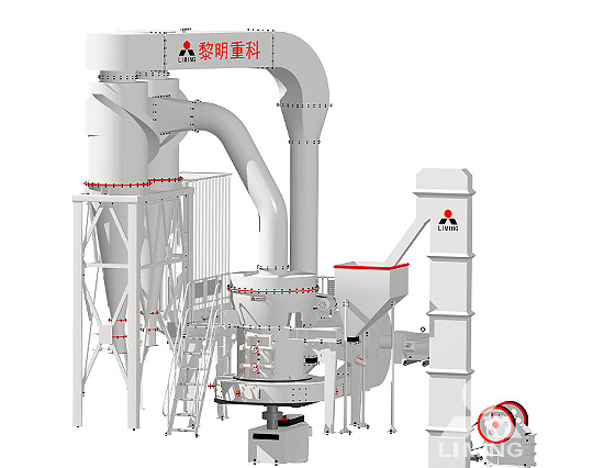 T130X加強(qiáng)超細(xì)磨粉機(jī)